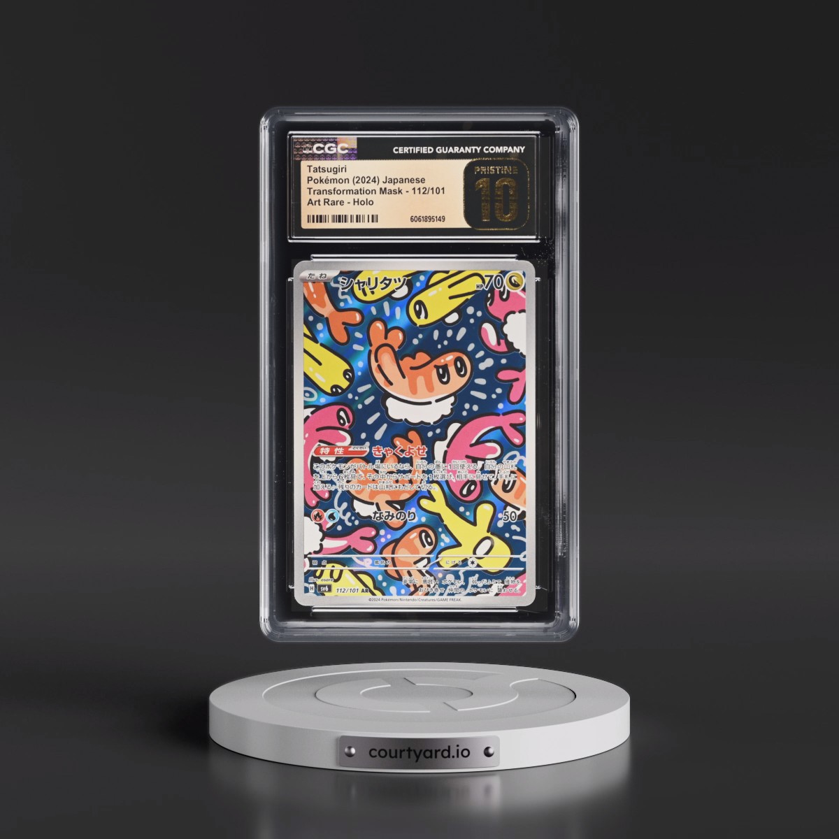 2024 Transformation Mask #112/101 Tatsugiri - Art Rare Holo (CGC 10 PRISTINE)