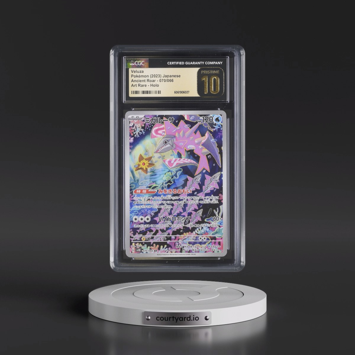 2023 Ancient Roar #070/066 Veluza - Art Rare Holo (CGC 10 PRISTINE)