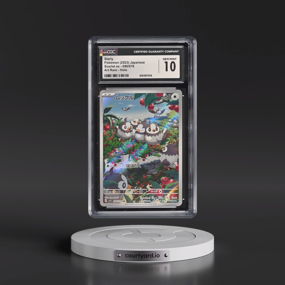 2023 Scarlet ex #090/078 Starly - Art Rare Holo (CGC 10 GEM MINT)