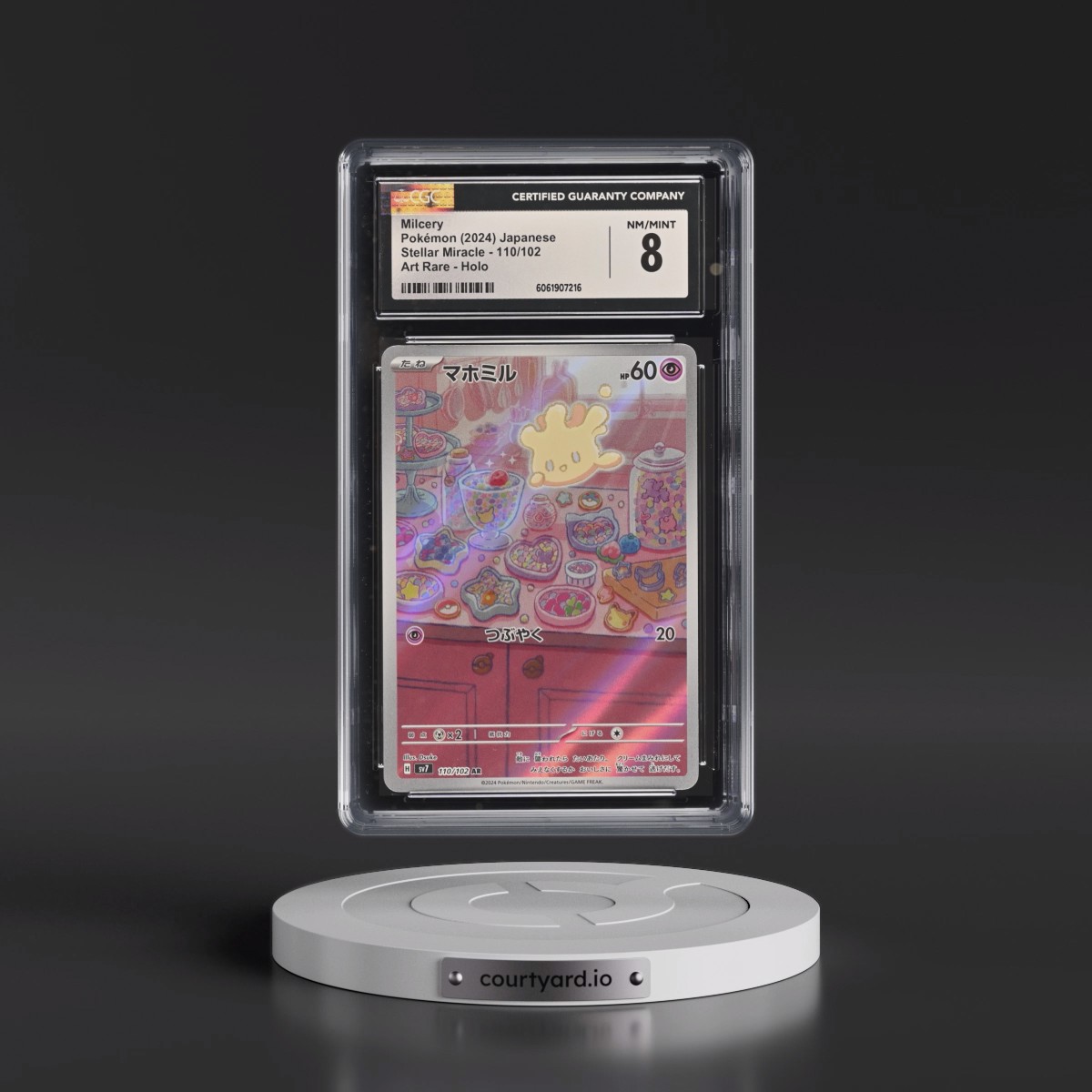 2024 Stellar Miracle #110/102 Milcery - Art Rare Holo (CGC 8 NM-MT)