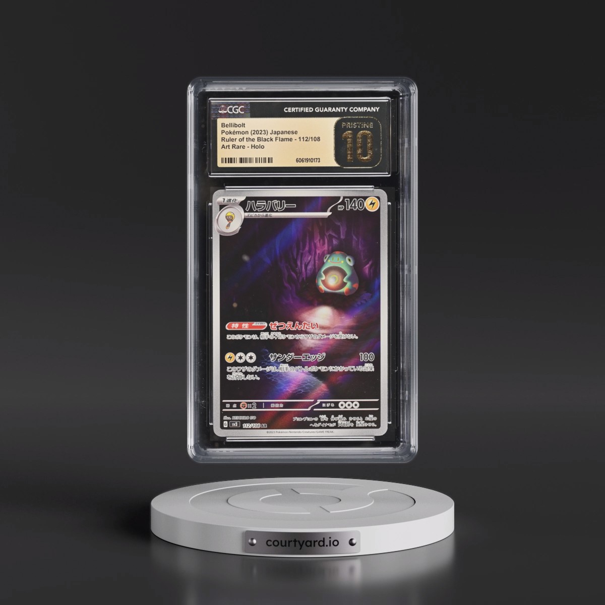 2023 Pokémon SV3-Ruler of the Black Flame #112 Bellibolt - Art Rare (CGC 10 PRISTINE)