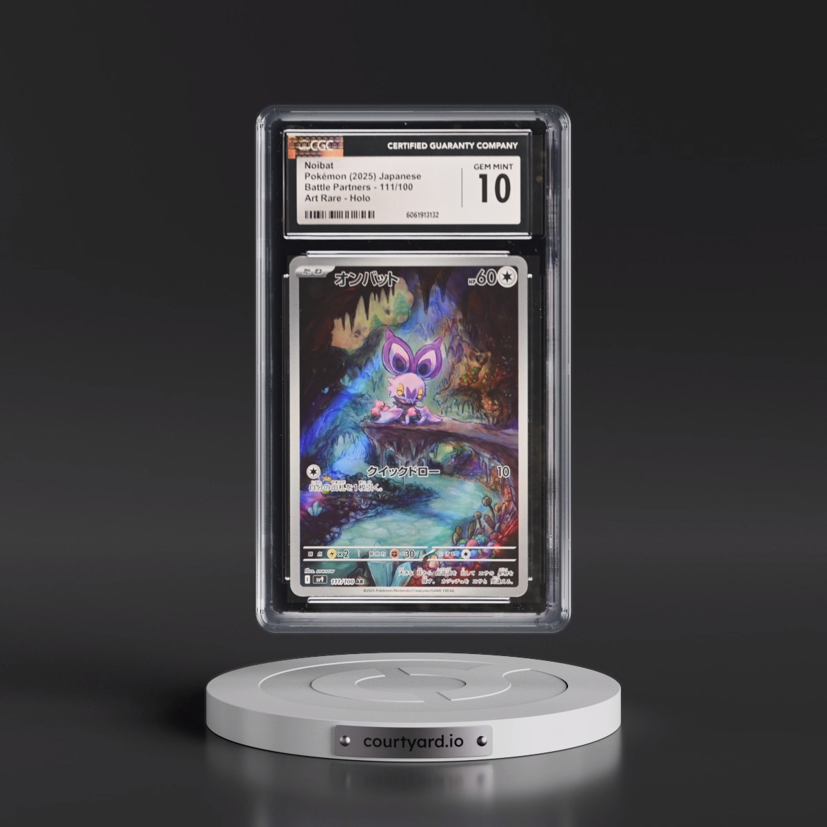 2025 Battle Partners - sv9 #111/100 Noibat - Art Rare Holo (CGC 10 GEM MINT)