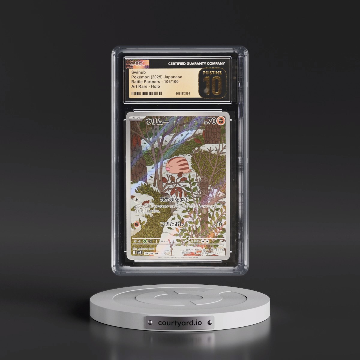 2025 Pokémon SV9-Battle Partners #106 Swinub - Art Rare (CGC 10 PRISTINE)