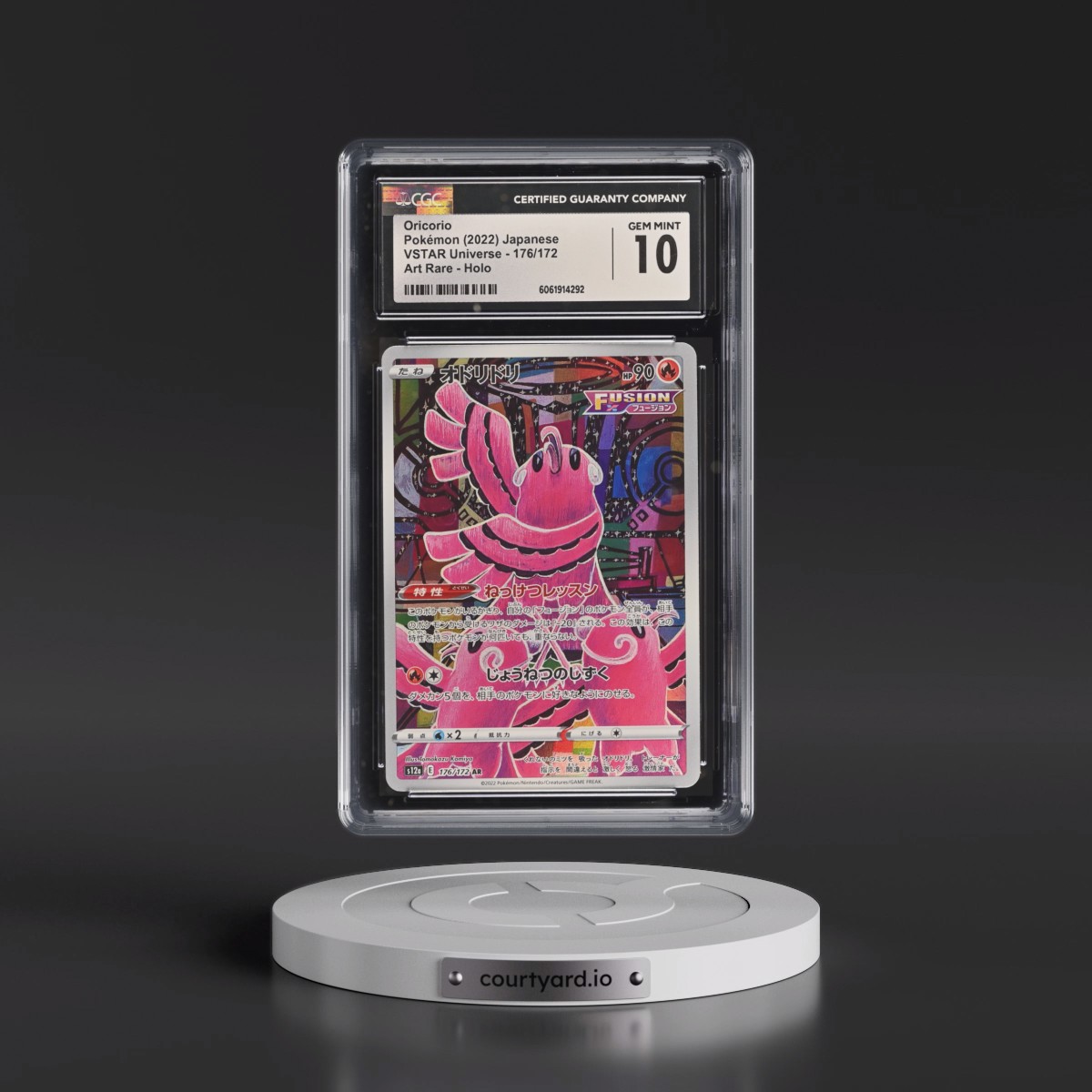 2022 VSTAR Universe #176/172 Oricorio - Art Rare Holo (CGC 10 GEM MINT)