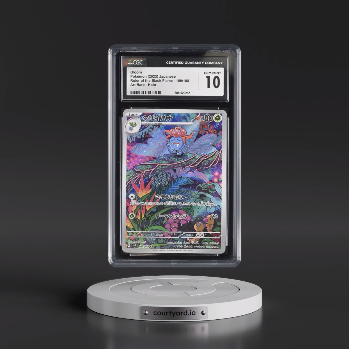 2023 Ruler of the Black Flame #109/108 Gloom - Art Rare Holo (CGC 10 GEM MINT)