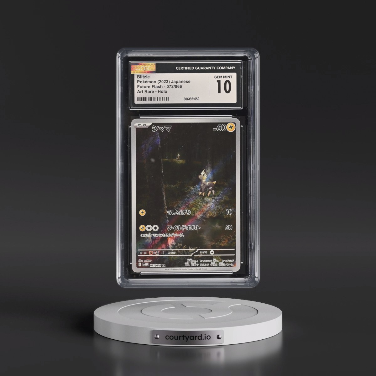 2023 Future Flash #072/066 Blitzle - Art Rare Holo (CGC 10 GEM MINT)