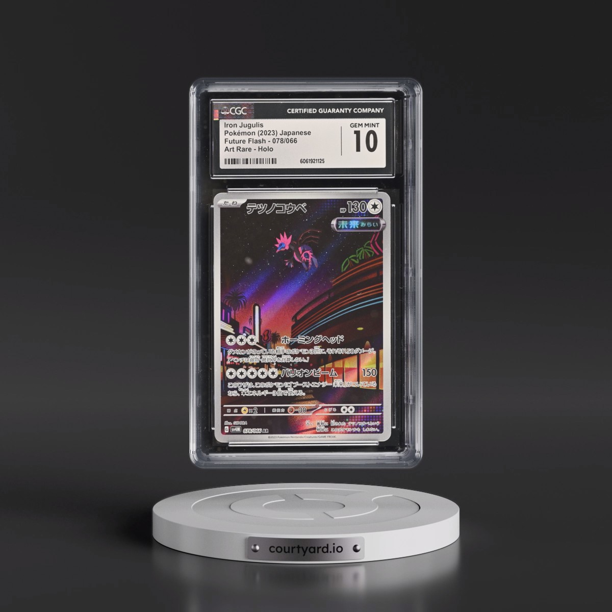 2023 Future Flash #078/066 Iron Jugulis - Art Rare Holo (CGC 10 GEM MINT)