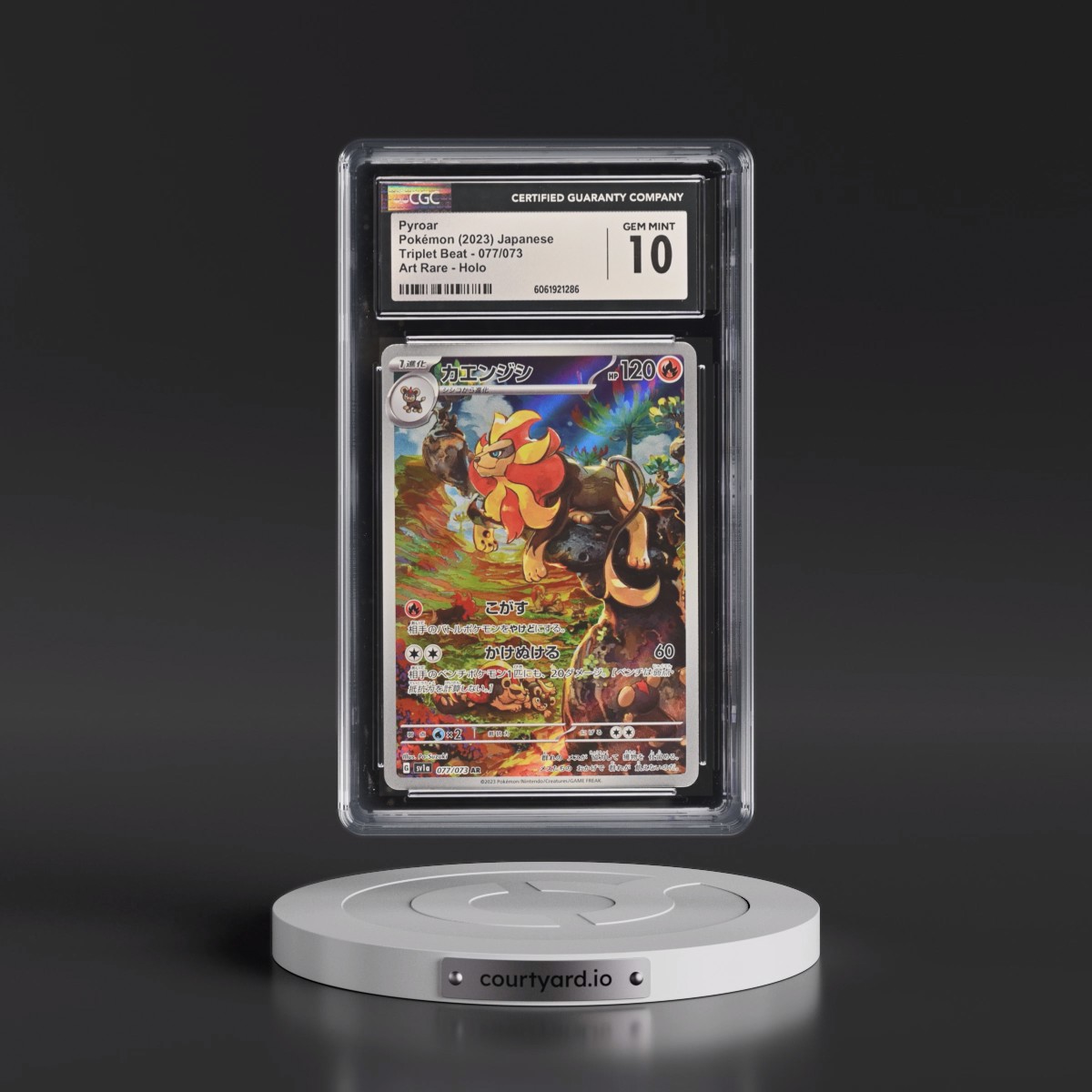 2023 Triplet Beat #077/073 Pyroar - Art Rare Holo (CGC 10 GEM MINT)