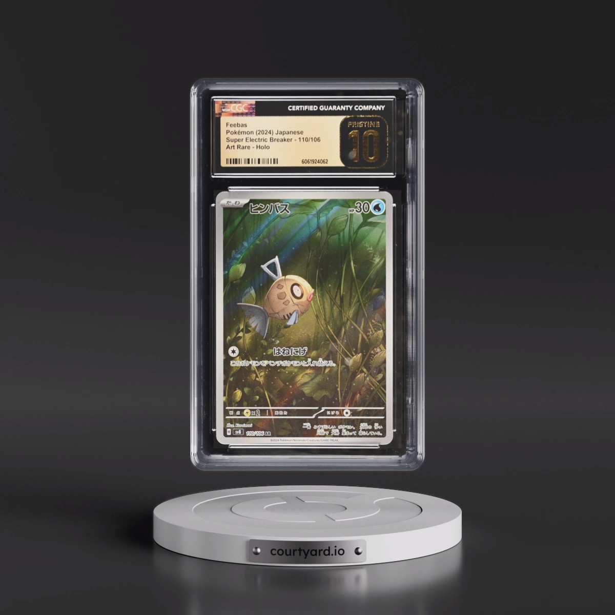 2024 Pokémon SV8-Super Electric Breaker #110 Feebas - Art Rare (CGC 10 PRISTINE)