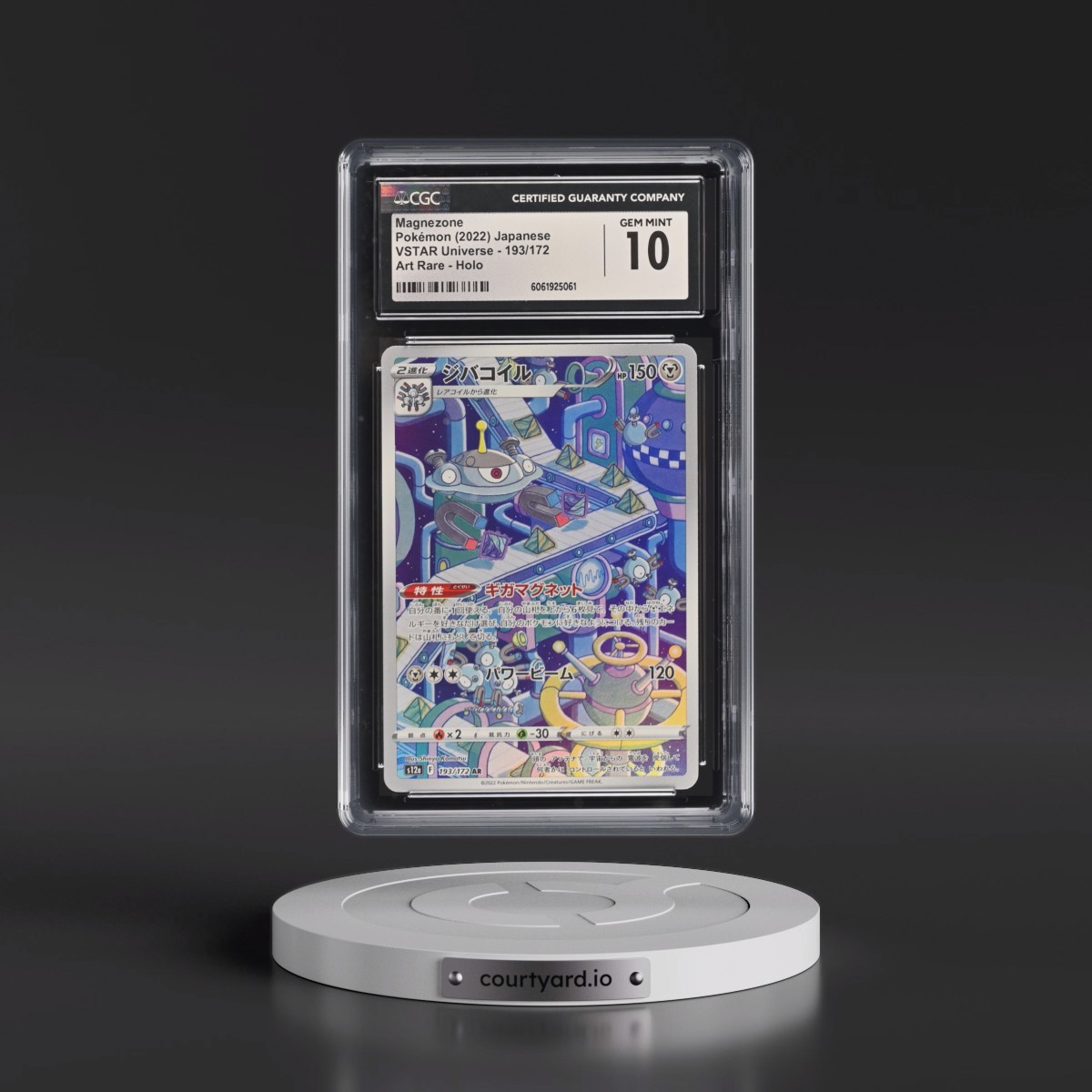 2022 VSTAR Universe #193/172 Magnezone - Art Rare Holo (CGC 10 GEM MINT)