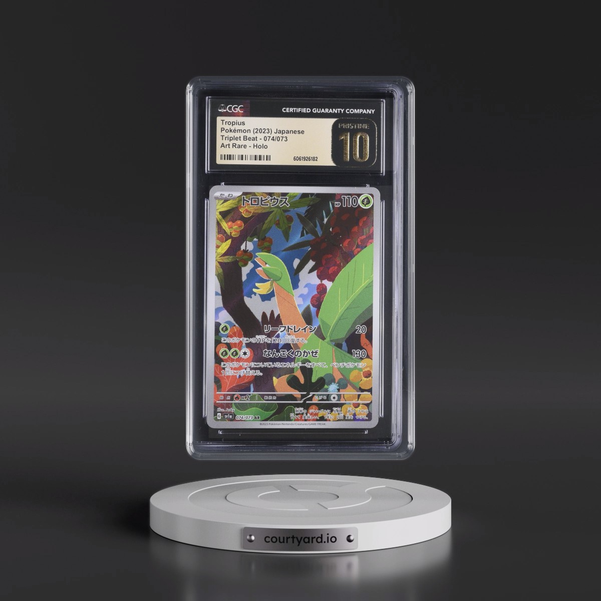 2023 Triplet Beat #074/073 Tropius - Art Rare Holo (CGC 10 PRISTINE)