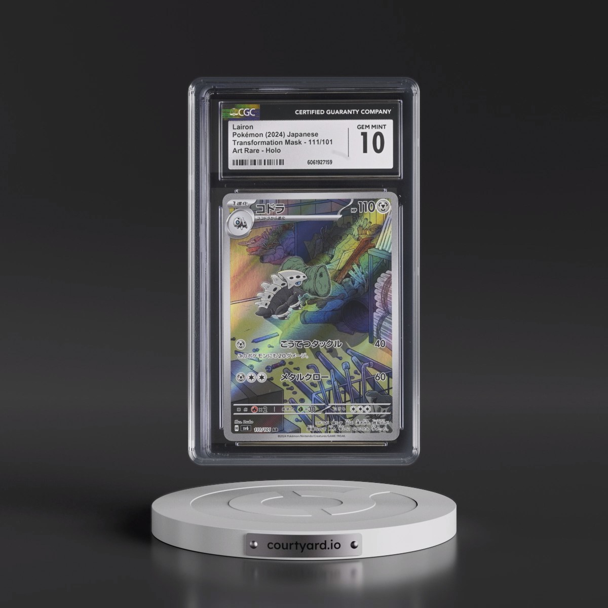 2024 Transformation Mask #111/101 Lairon - Art Rare Holo (CGC 10 GEM MINT)