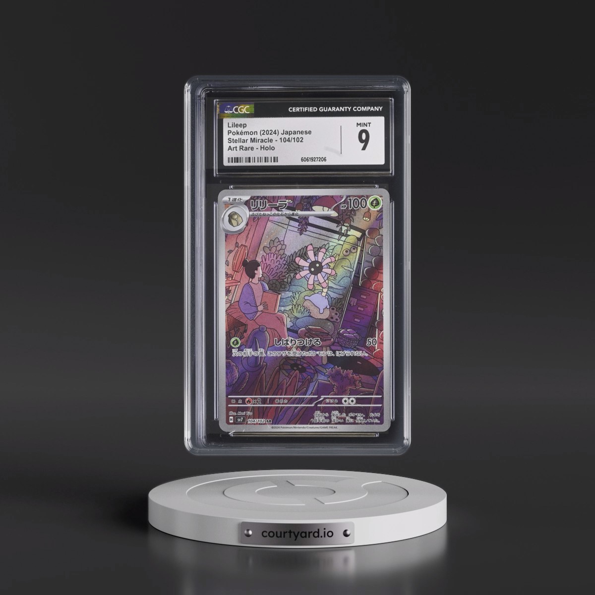 2024 Stellar Miracle #104/102 Lileep - Art Rare Holo (CGC 9 MINT)