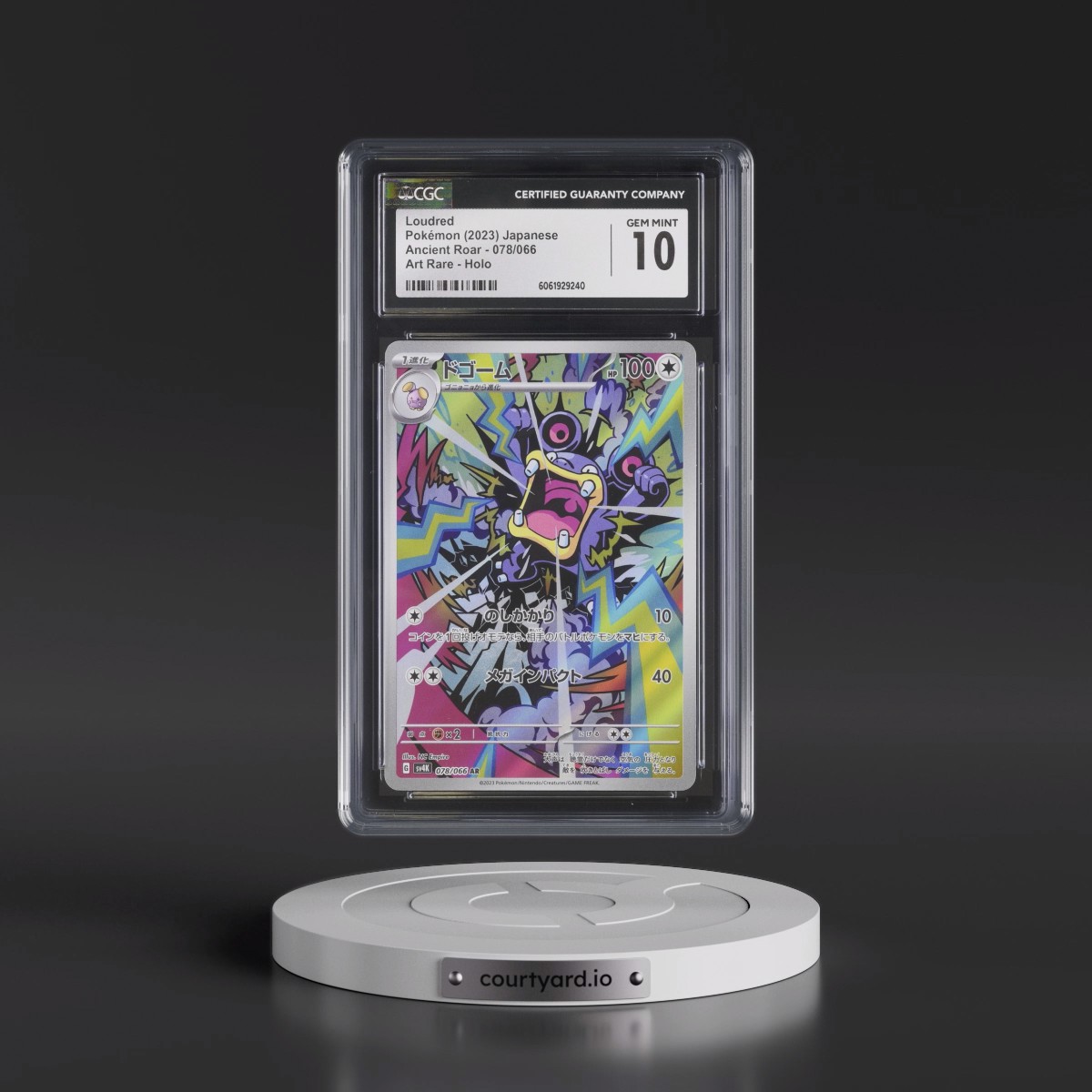 2023 Ancient Roar #078/066 Loudred - Art Rare Holo (CGC 10 GEM MINT)