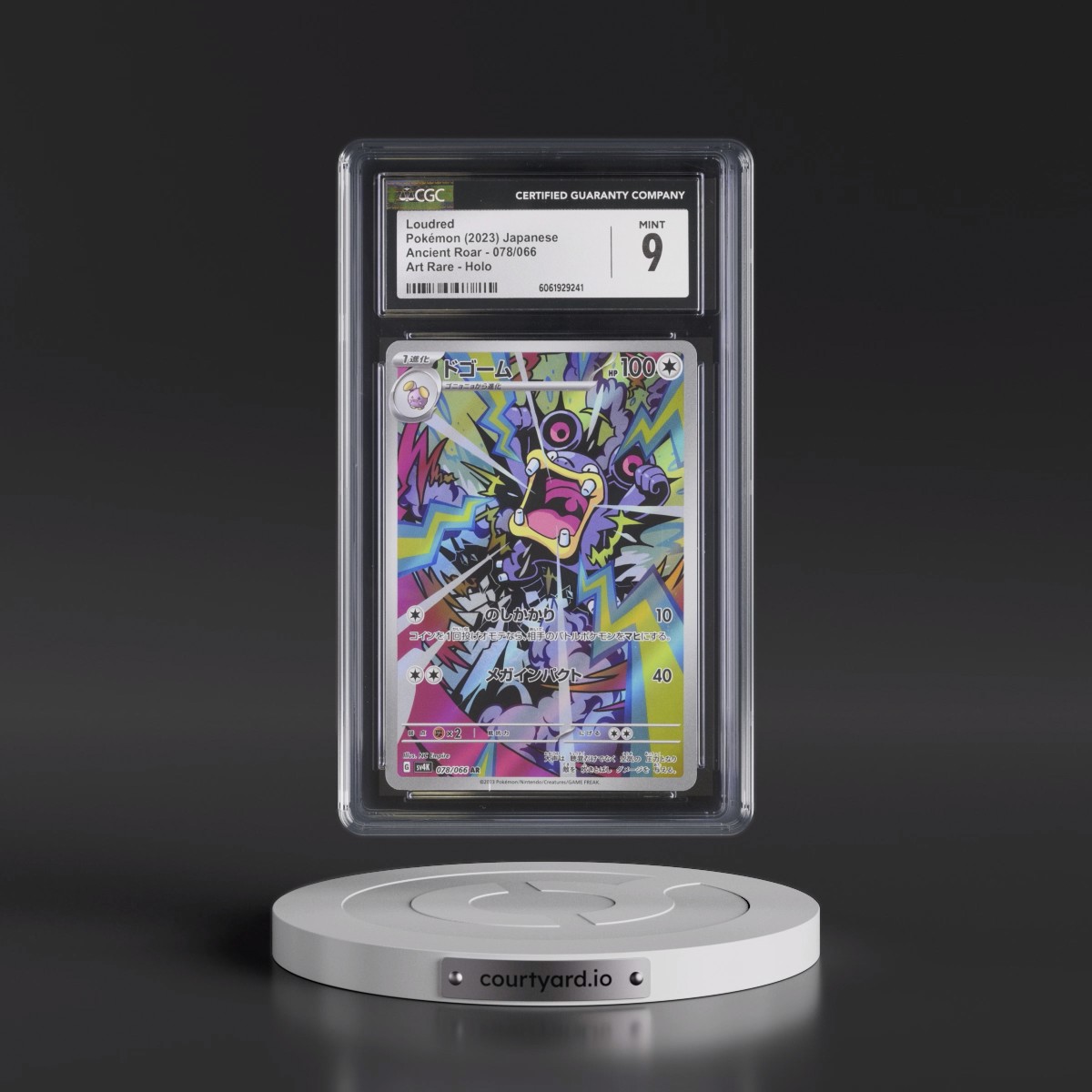 2023 Ancient Roar #078/066 Loudred - Art Rare Holo (CGC 9 MINT)