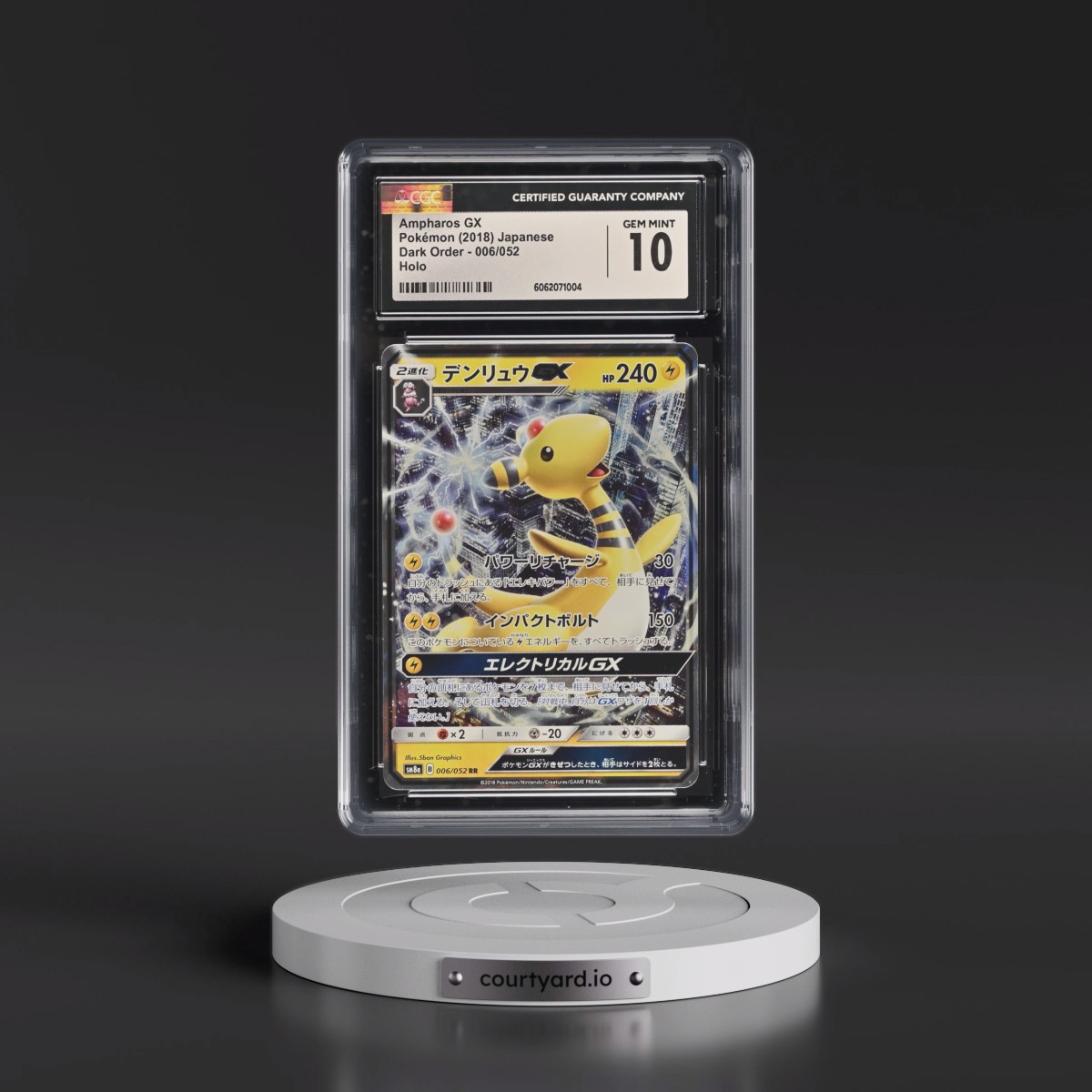 2018 Dark Order #006/052 Ampharos GX - Holo (CGC 10 GEM MINT)