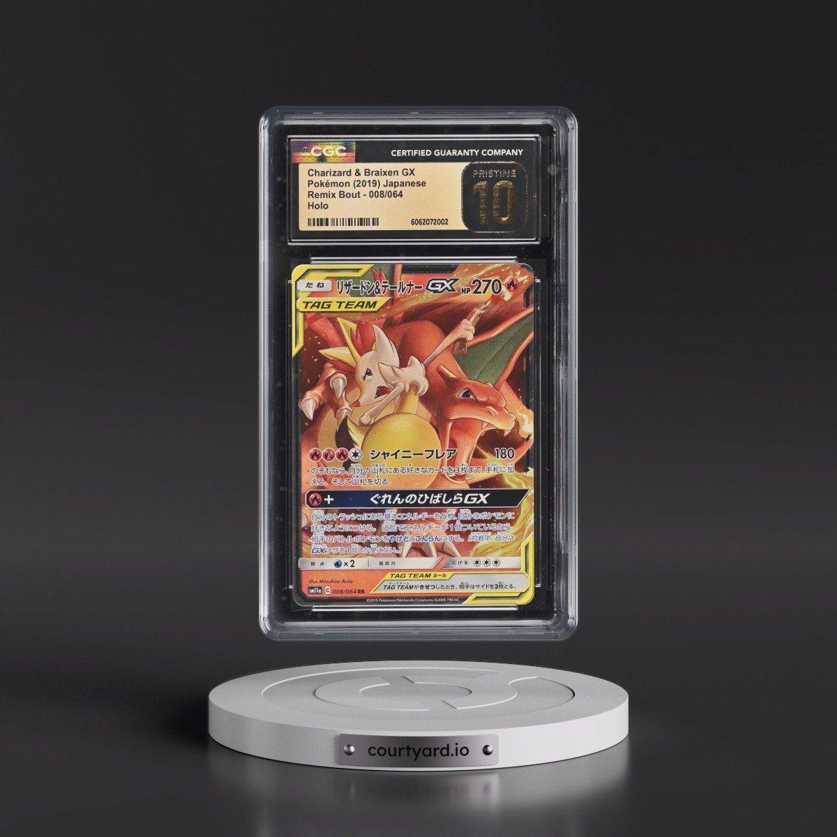 2019 Remix Bout #008/064 Charizard &amp; Braixen GX - Holo (CGC 10 PRISTINE)