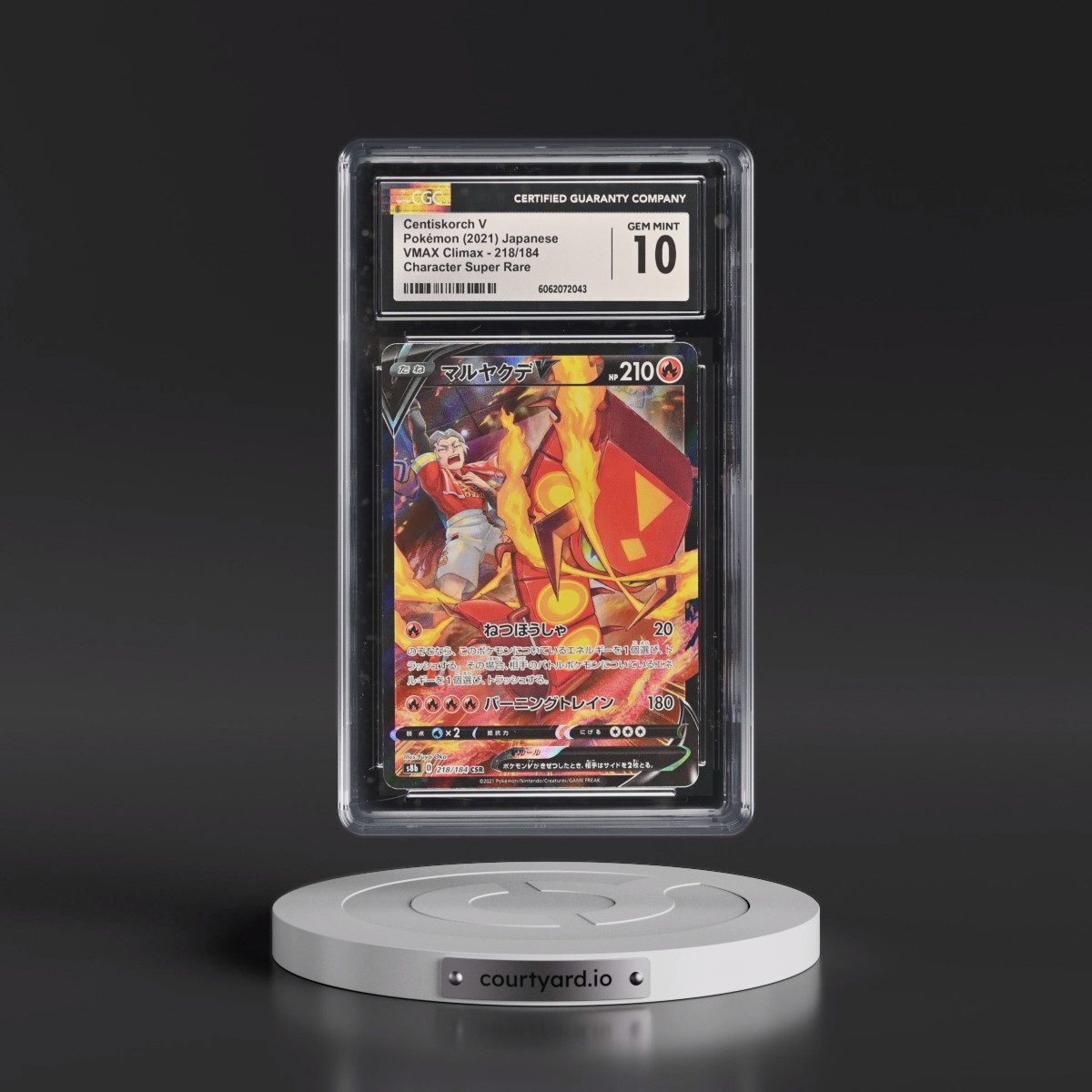 2021 VMAX Climax #218/184 Centiskorch V - Character Super Rare Holo (CGC 10 GEM MINT)