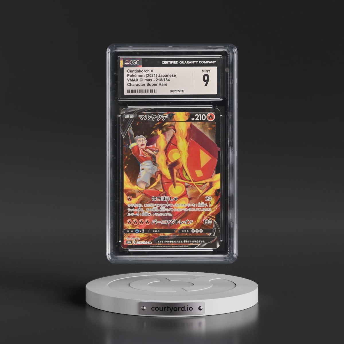 2021 VMAX Climax #218/184 Centiskorch V - Character Super Rare Holo (CGC 9 MINT)