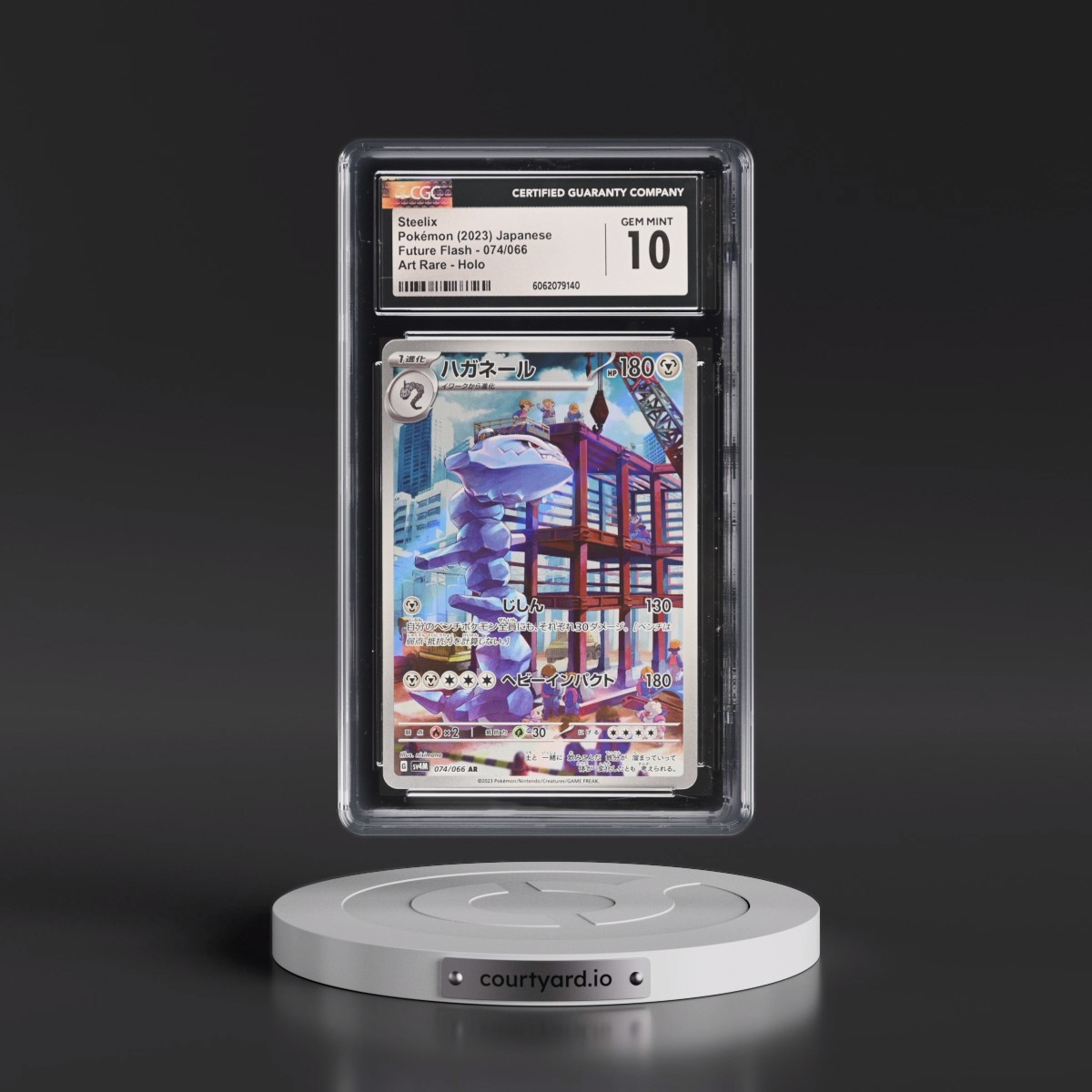 2023 Future Flash #074/066 Steelix - Art Rare Holo (CGC 10 GEM MINT)
