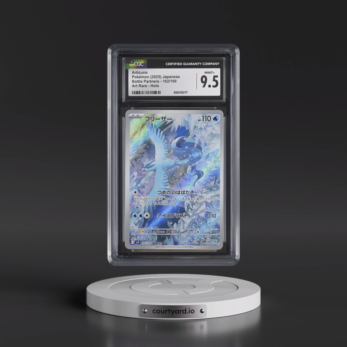 2025 Battle Partners - sv9 #102/100 Articuno - Art Rare Holo (CGC 9.5 MINT+)