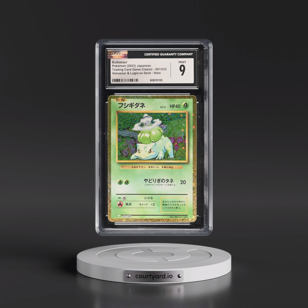 2023 Trading Card Game Classic - CLF, CLL, CLK #001/032 Bulbasaur - Venusaur & Lugia ex Deck - CLF Holo (CGC 9 MINT)