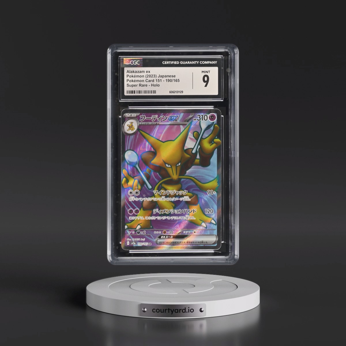 2023 Pokémon Card 151 #190/165 Alakazam ex - Super Rare Holo (CGC 9 MINT)