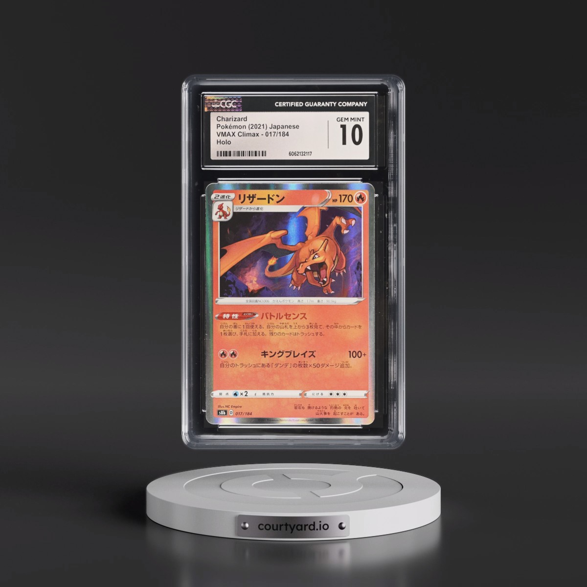 2021 VMAX Climax #017/184 Charizard - Line Holo (CGC 10 GEM MINT)