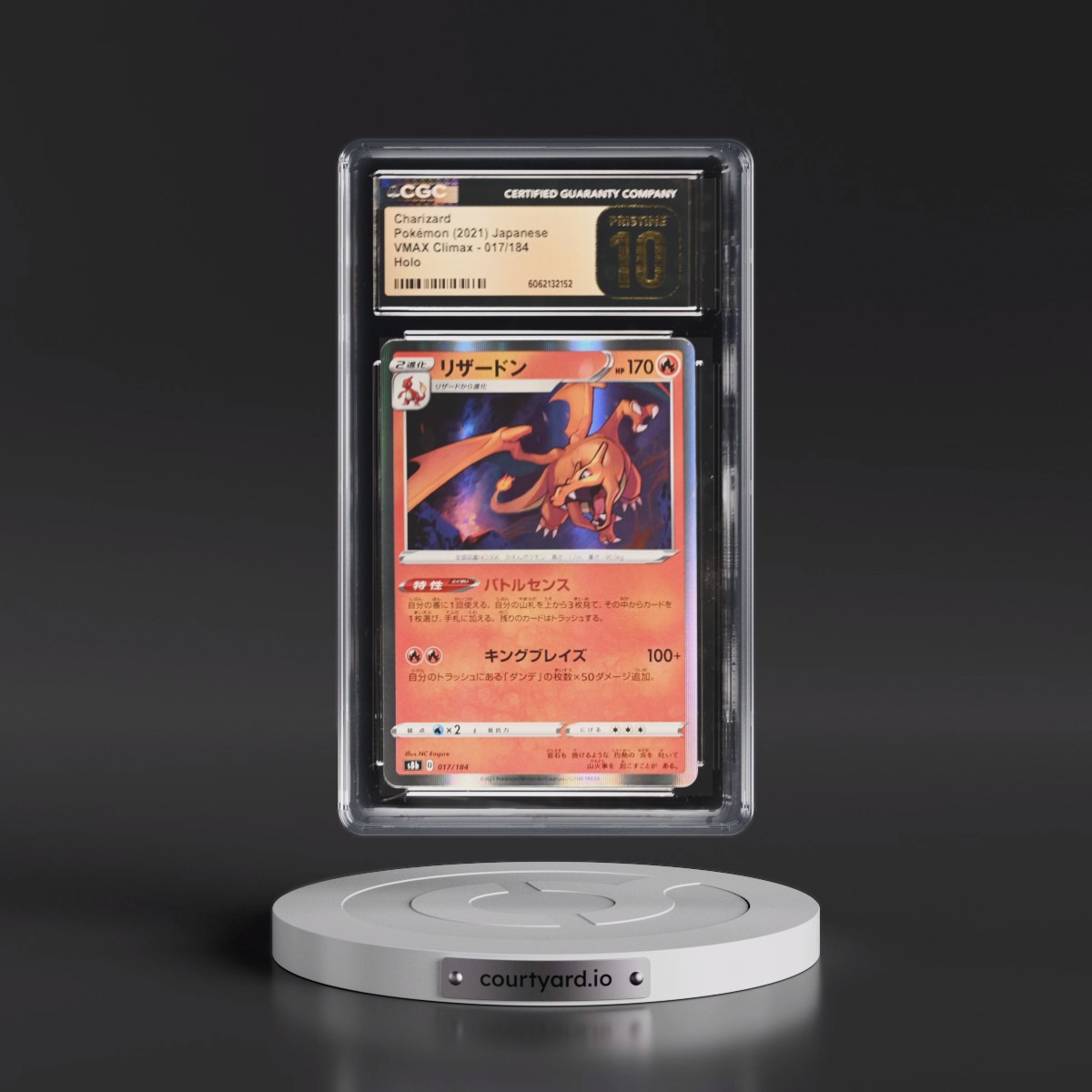 2021 VMAX Climax #017/184 Charizard - Line Holo (CGC 10 PRISTINE)