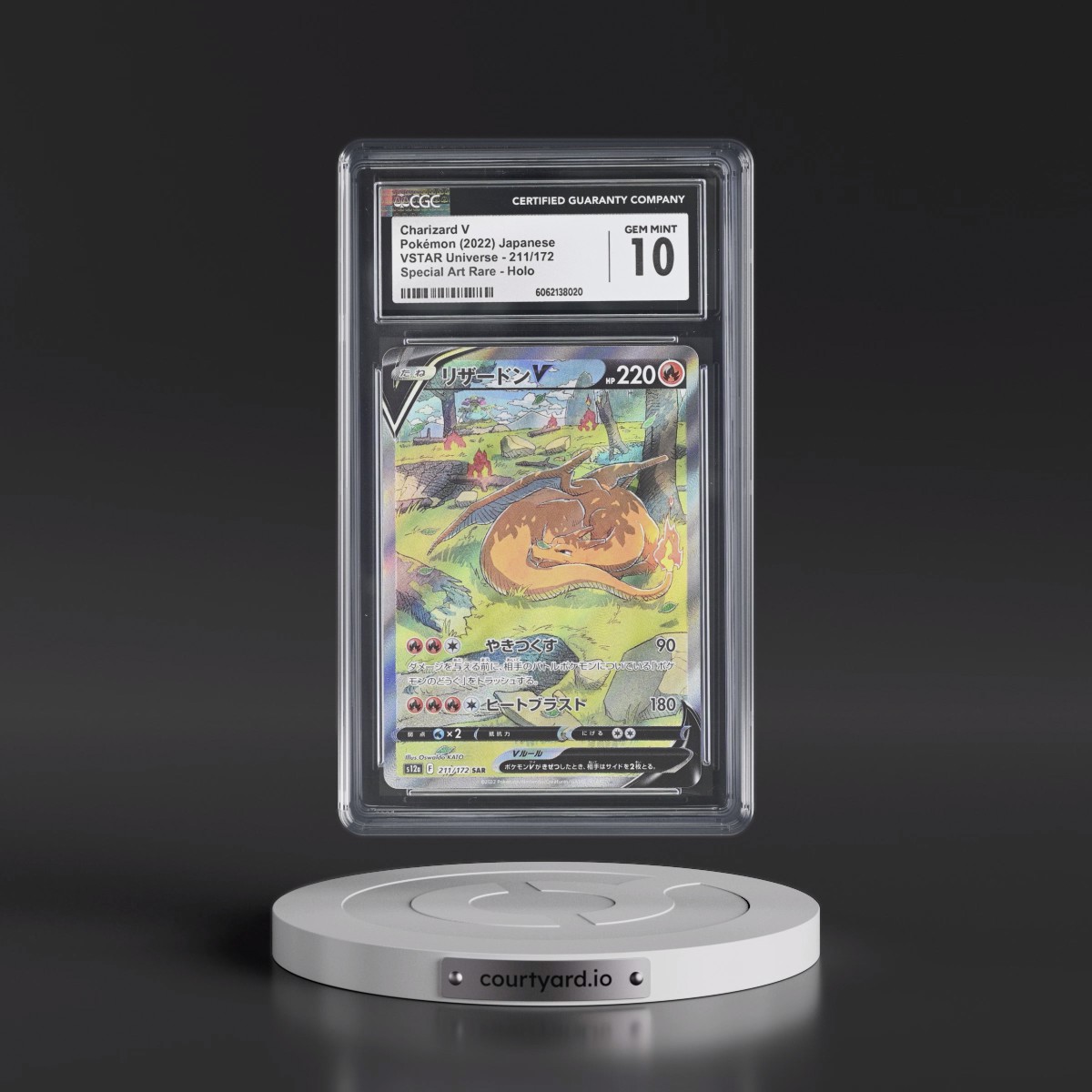 2022 VSTAR Universe #211/172 Charizard V - Special Art Rare Holo (CGC 10 GEM MINT)