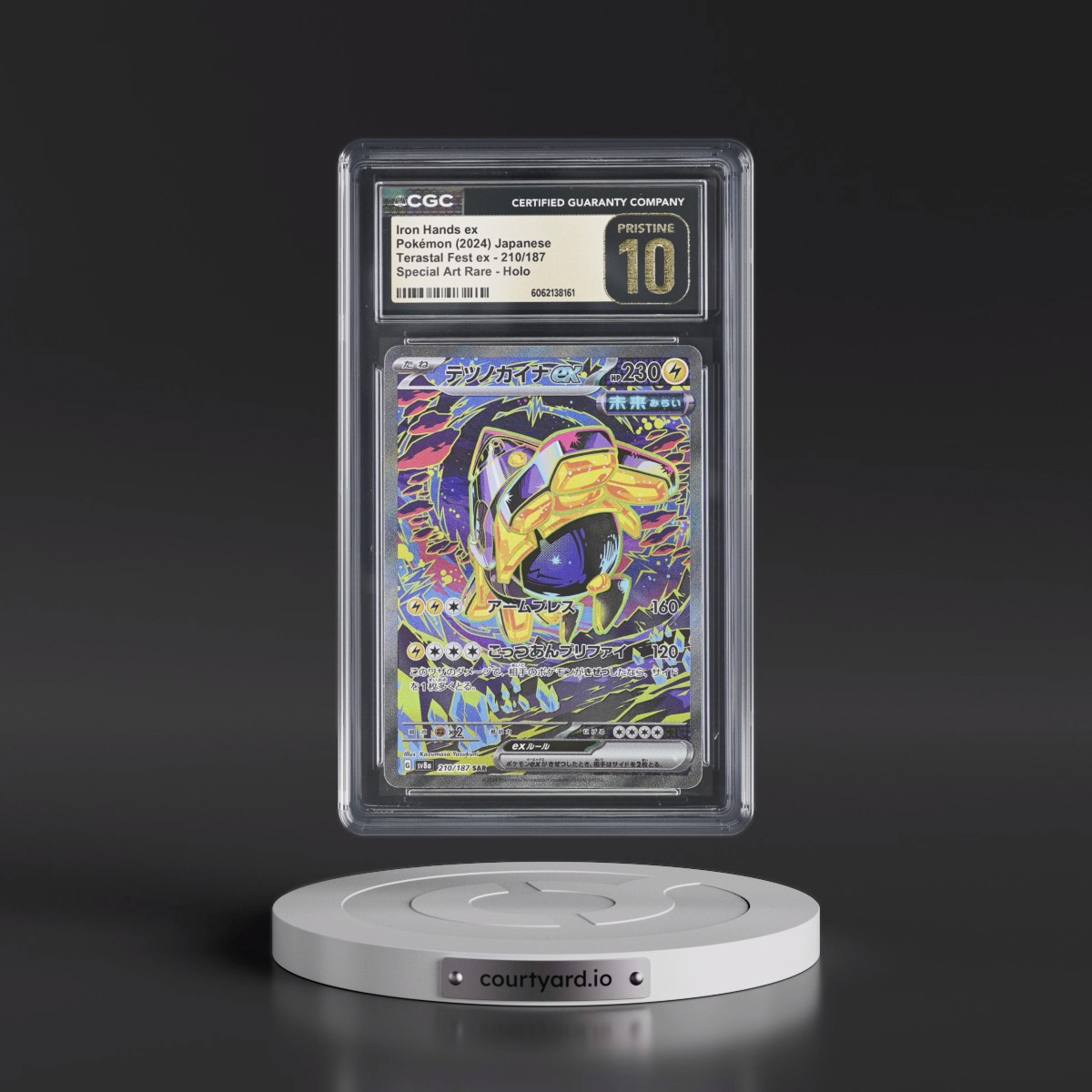 2024 High Class Pack: Terastal Fest ex - sv8a #210/187 Iron Hands ex - Special Art Rare Holo (CGC 10 PRISTINE)