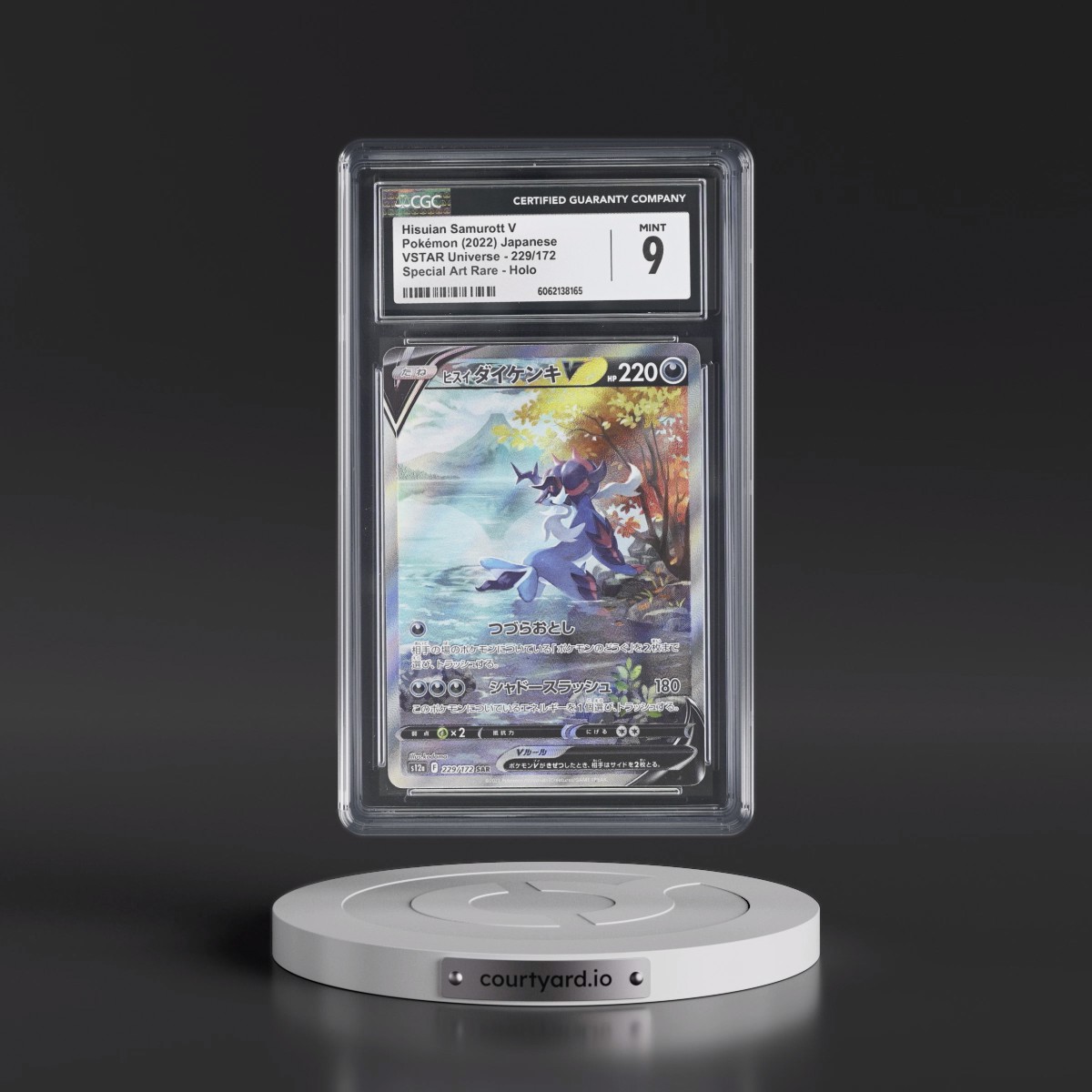 2022 VSTAR Universe #229/172 Hisuian Samurott V - Special Art Rare Holo (CGC 9 MINT)