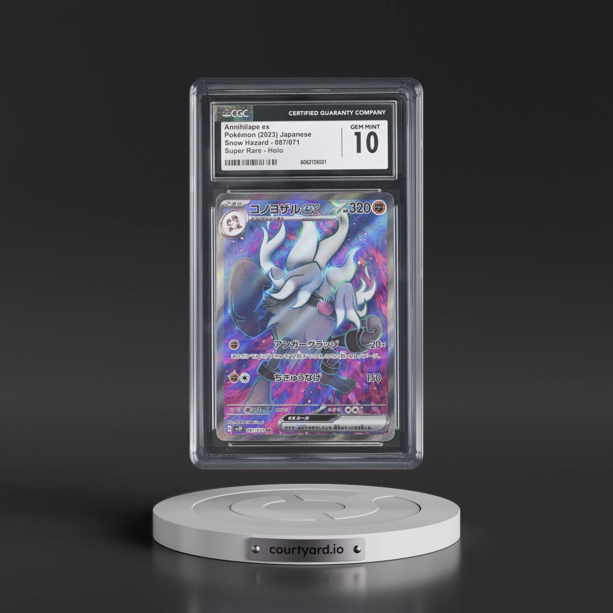 2023 Snow Hazard #087/071 Annihilape ex - Super Rare Holo (CGC 10 GEM MINT)
