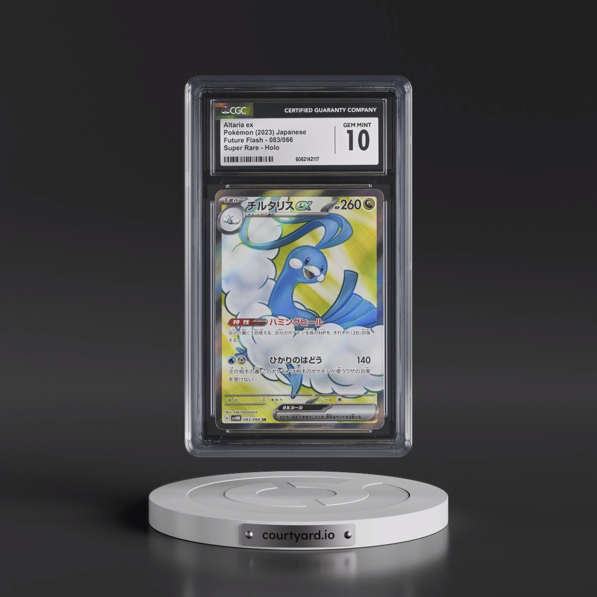 2023 Future Flash #083/066 Altaria ex - Super Rare Holo (CGC 10 GEM MINT)