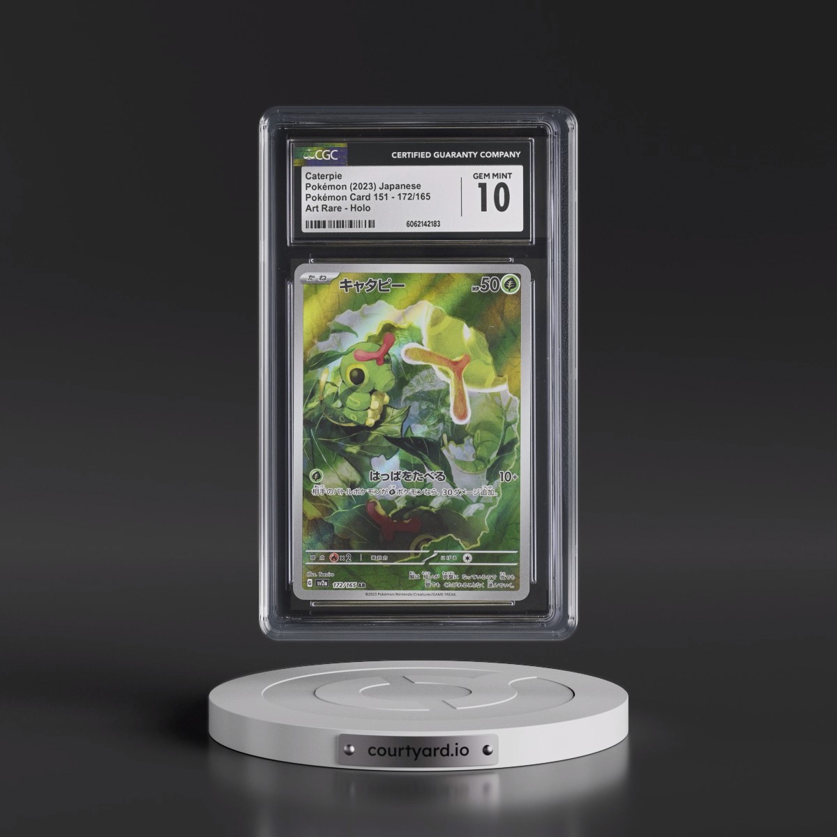 2023 Pokémon Card 151 #172/165 Caterpie - Art Rare Holo (CGC 10 GEM MINT)