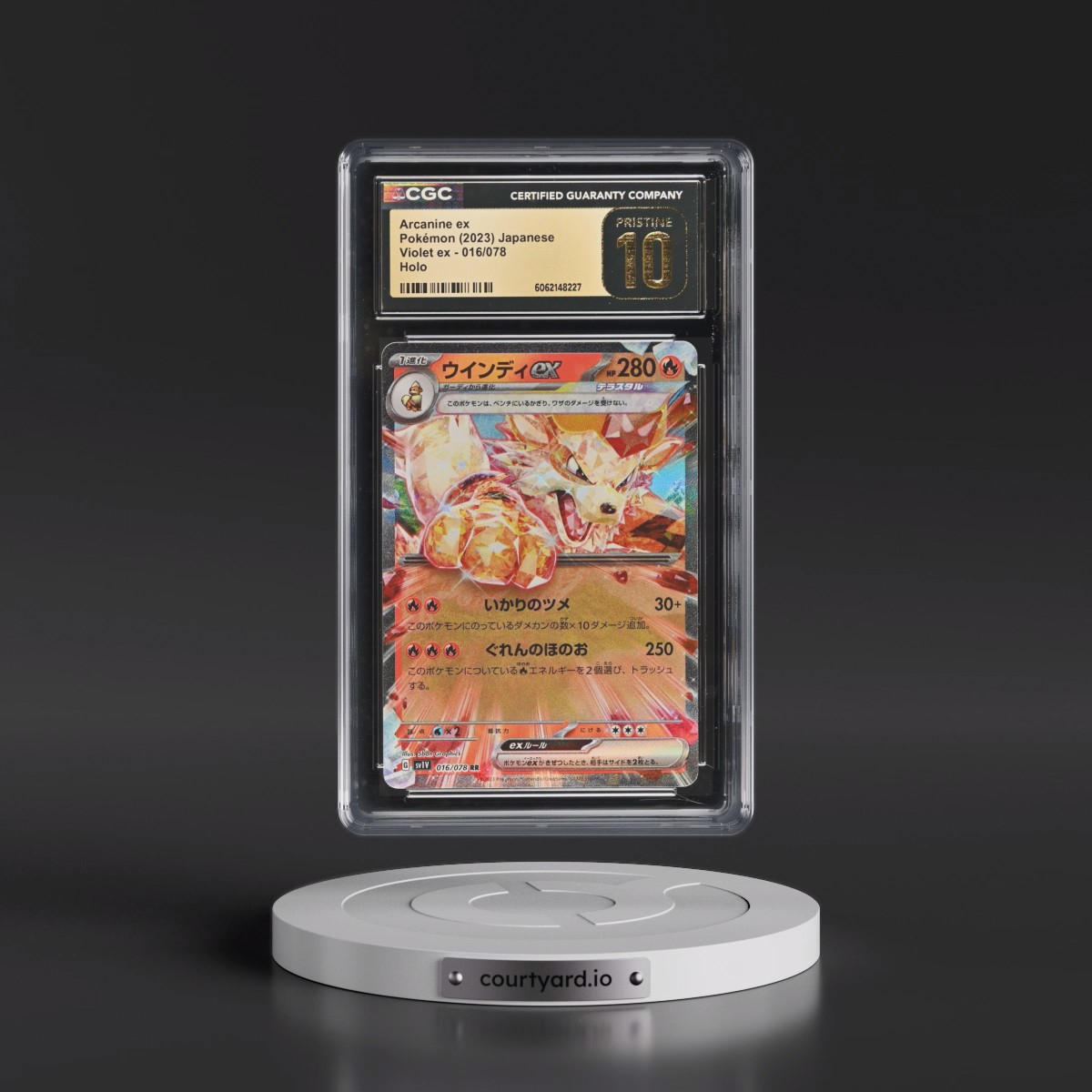 2023 Violet ex #016/078 Arcanine ex - Holo (CGC 10 PRISTINE)