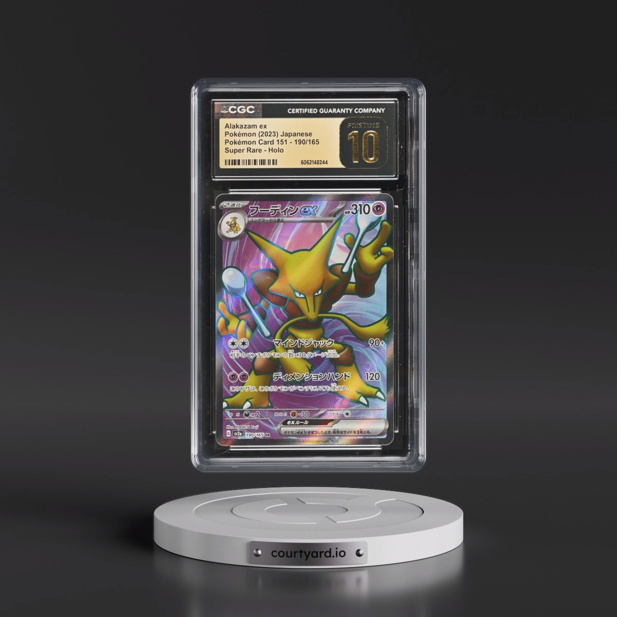 2023 Pokémon Card 151 #190/165 Alakazam ex - Super Rare Holo (CGC 10 PRISTINE)