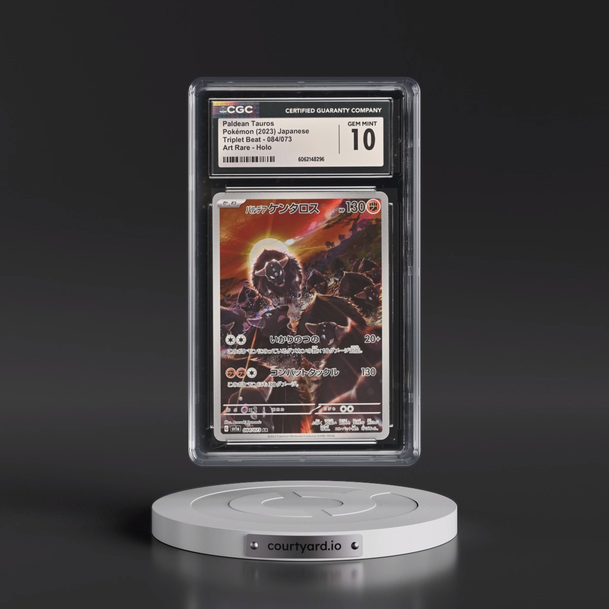 2023 Triplet Beat Paldean Tauros - Art Rare Holo #084/073 CGC 10