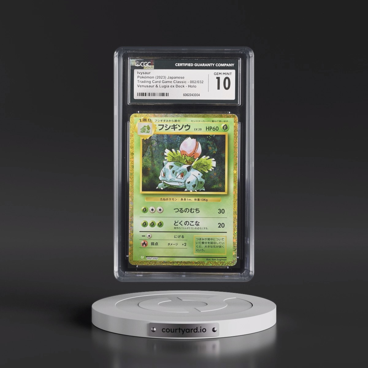 2023 Trading Card Game Classic - CLF, CLL, CLK #002/032 Ivysaur - Venusaur & Lugia ex Deck - CLF Holo (CGC 10 GEM MINT)