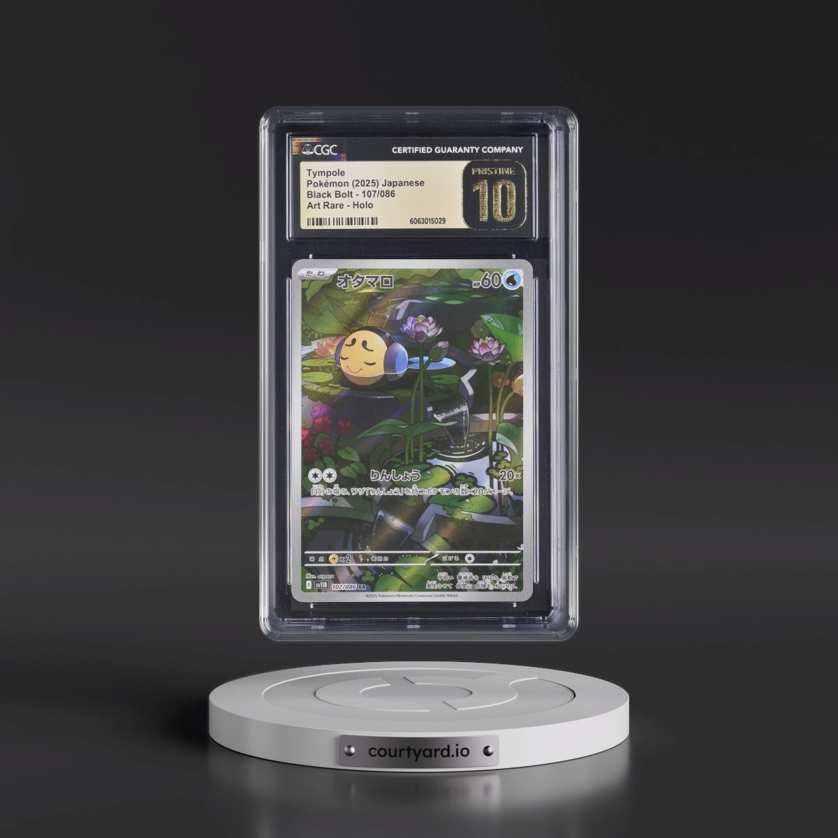 2025 Black Bolt - sv11B #107/086 Tympole - Art Rare Holo (CGC 10 PRISTINE)