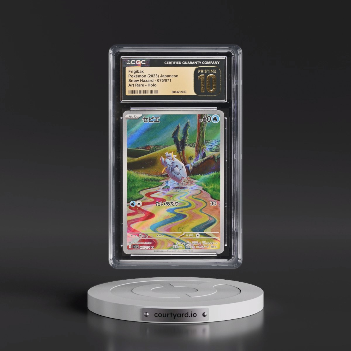 2023 Snow Hazard #075/071 Frigibax - Art Rare Holo (CGC 10 PRISTINE)