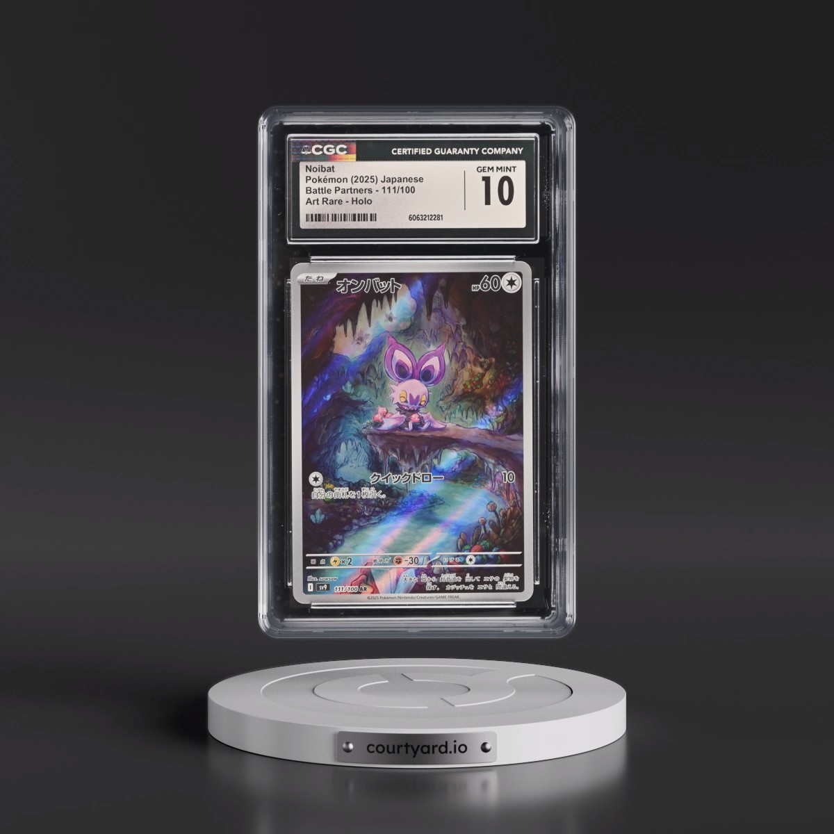 2025 Battle Partners - sv9 #111/100 Noibat - Art Rare Holo (CGC 10 GEM MINT)