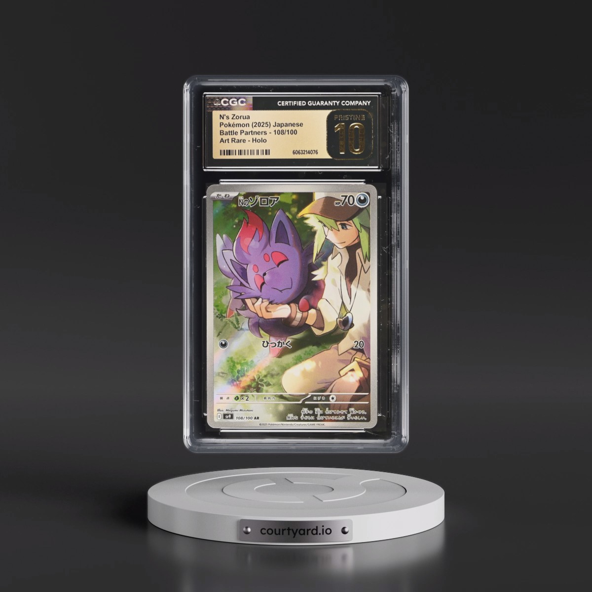 2025 Battle Partners - sv9 #108/100 N's Zorua - Art Rare Holo (CGC 10 PRISTINE)
