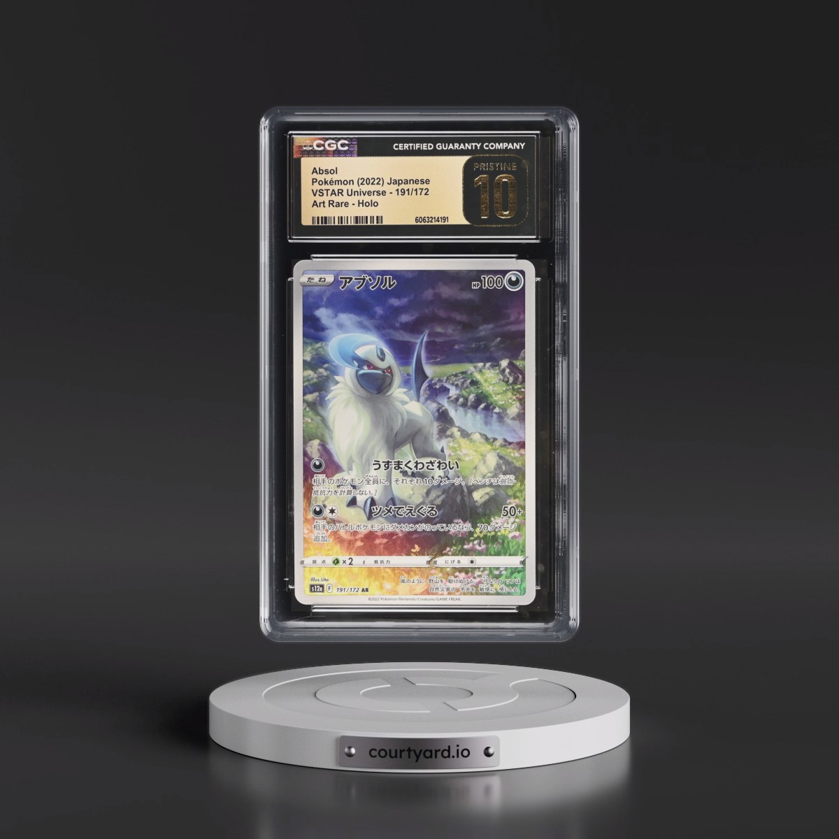 2022 VSTAR Universe #191/172 Absol - Art Rare Holo (CGC 10 PRISTINE)