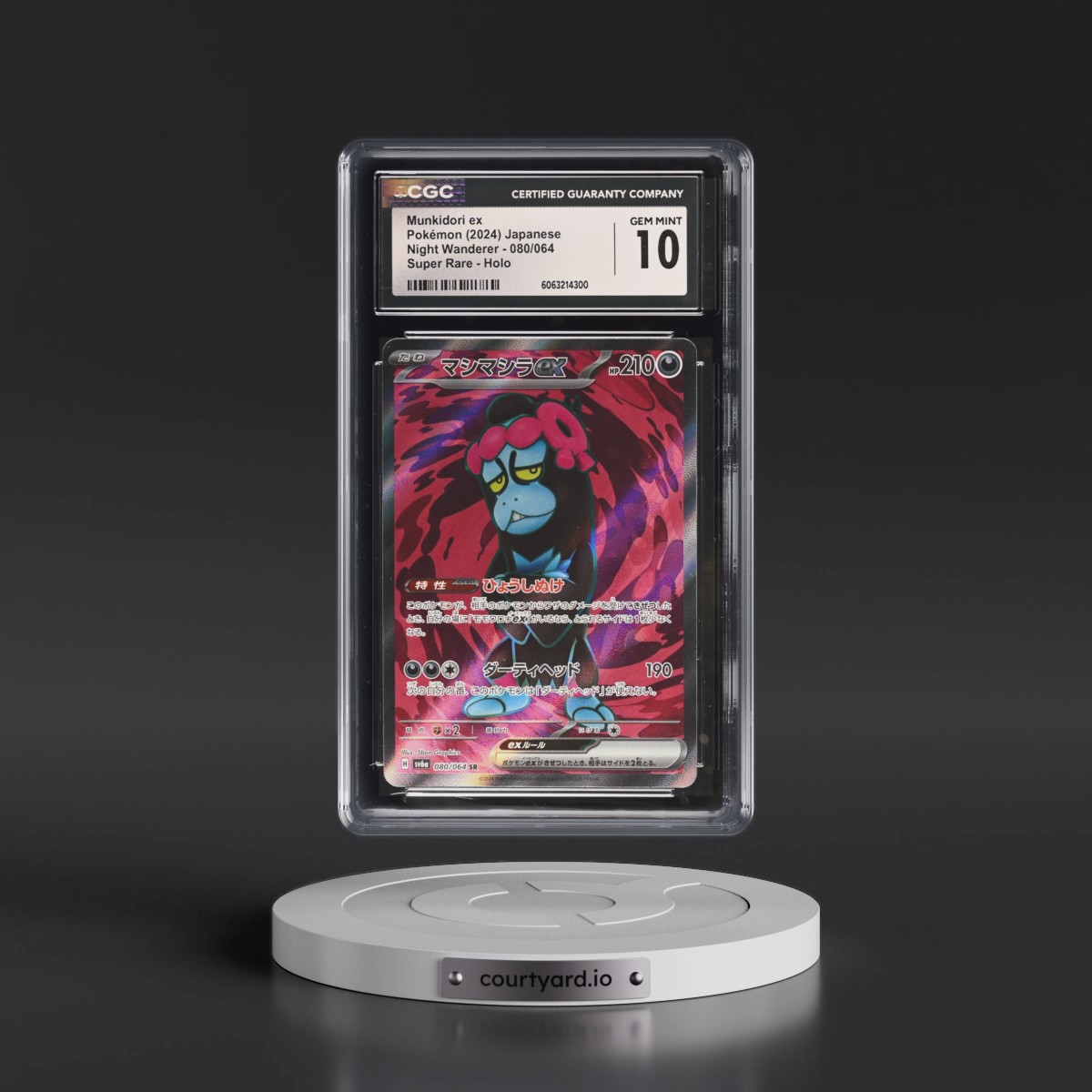 2024 Night Wanderer #080/064 Munkidori ex - Super Rare Holo (CGC 10 GEM MINT)
