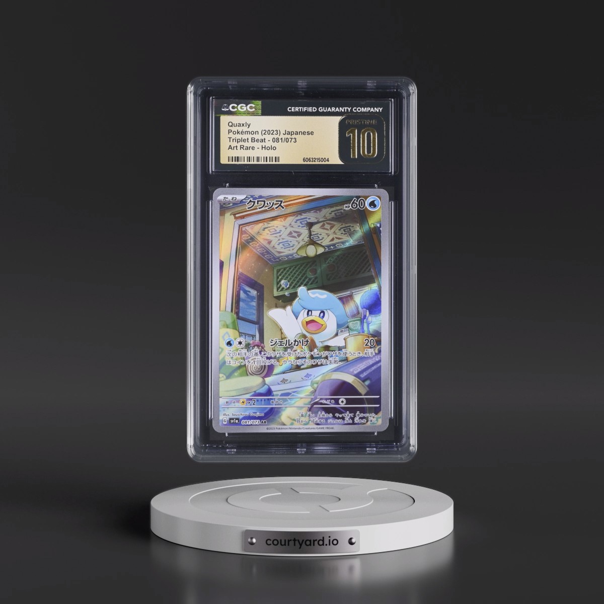 2023 Triplet Beat #081/073 Quaxly - Art Rare Holo (CGC 10 PRISTINE)