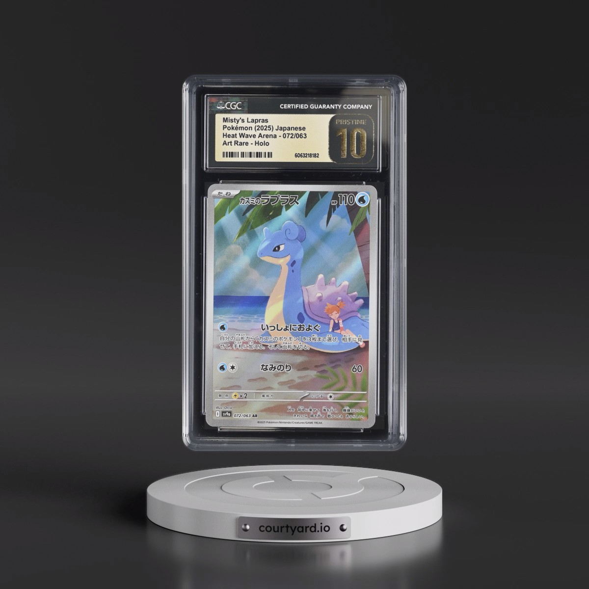 2025 Pokémon Sv9a-Heat Wave Arena #072 Misty's Lapras - Art Rare (CGC 10 PRISTINE)