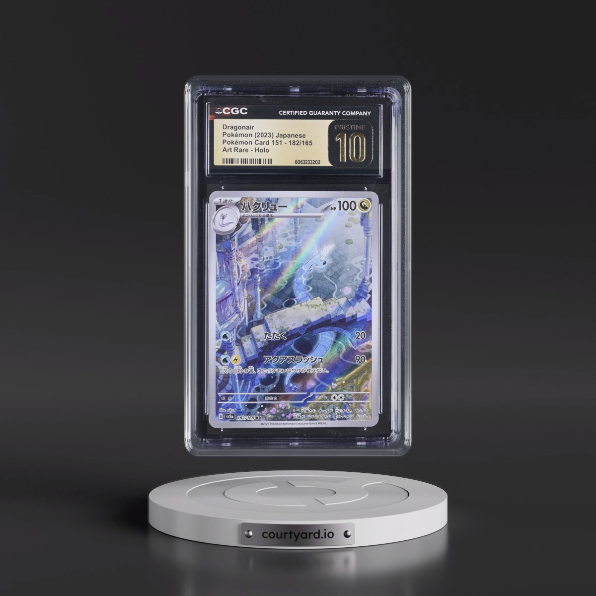 2023 Pokémon Card 151 #182/165 Dragonair - Art Rare Holo (CGC 10 PRISTINE)