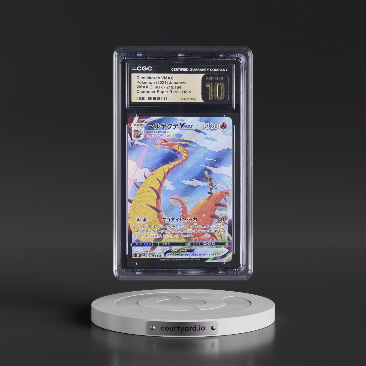 2021 VMAX Climax #219/184 Centiskorch VMAX - Character Super Rare Holo (CGC 10 PRISTINE)