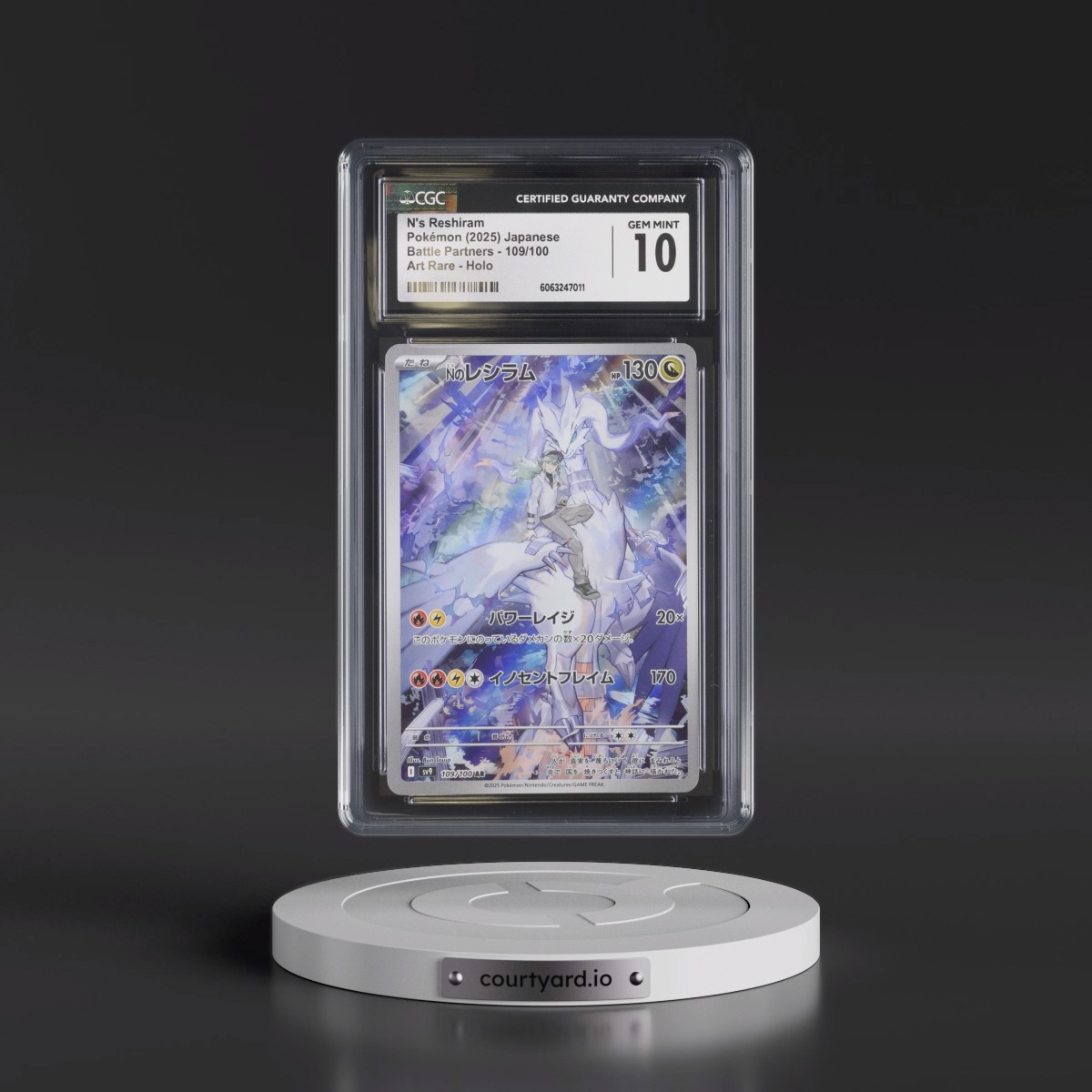 2025 Battle Partners - sv9 #109/100 N's Reshiram - Art Rare Holo (CGC 10 GEM MINT)